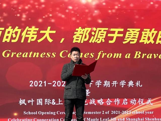 1645437129816015188.jpg sh6.jpg