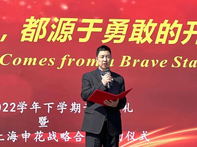 1645437138817081489.jpg sh7.jpg